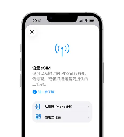 国补后 3999 元！iPhone 17e 发布，居然还有磁吸 + eSIM 新闻