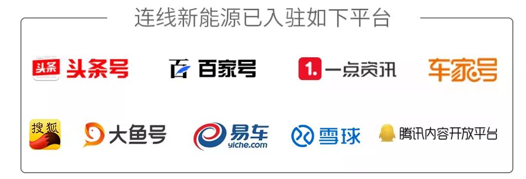 宁德时代又签重磅合作!这次是全球矿业巨头! 新闻