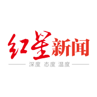  太子集团名下33辆豪车拍卖，当天共拍出24辆，约合人民币9300万元 新闻