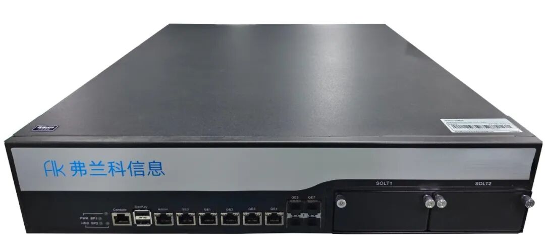 Gartner2026六大网安趋势发布:后量子密码成核心焦点,安恒信息领跑千亿级新赛道 新闻