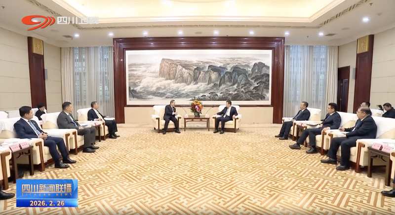  87岁谢国民，成为省委书记“座上宾” 新闻 87岁谢国民，成为省委书记“座上宾” 新闻