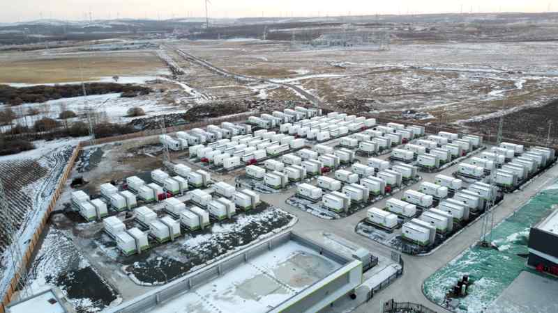  构网型储能技术落地京津冀；冀北电网迎来新支撑；首都供电可靠性显著提升 IT技术 构网型储能技术落地京津冀；冀北电网迎来新支撑；首都供电可靠性显著提升 IT技术 构网型储能技术落地京津冀；冀北电网迎来新支撑；首都供电可靠性显著提升 IT技术