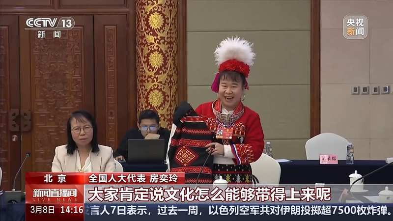 绣针舞动间,古老街巷苏醒;代表们讲述文化如何留住人心。 文化旅游