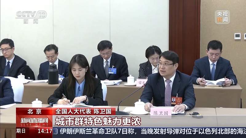 绣针舞动间,古老街巷苏醒;代表们讲述文化如何留住人心。 文化旅游