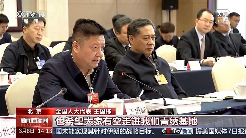 绣针舞动间,古老街巷苏醒;代表们讲述文化如何留住人心。 文化旅游