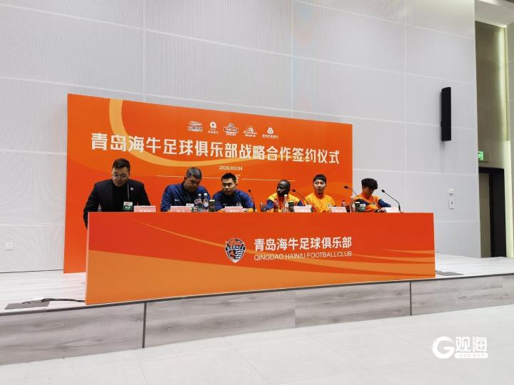 青岛海牛新赛季出征在即;年轻球员邝兆镭感慨缘分;重回熟悉城市开启新篇章。 体育新闻 青岛海牛新赛季出征在即;年轻球员邝兆镭感慨缘分;重回熟悉城市开启新篇章。 体育新闻 青岛海牛新赛季出征在即;年轻球员邝兆镭感慨缘分;重回熟悉城市开启新篇章。 体育新闻 青岛海牛新赛季出征在即;年轻球员邝兆镭感慨缘分;重回熟悉城市开启新篇章。 体育新闻