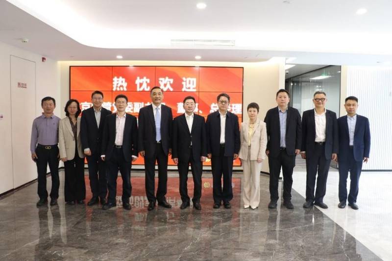  国有资本运营机构领导莅临指导；第一创业证券携手创金合信基金开启二次创业新篇章。 股票财经 国有资本运营机构领导莅临指导；第一创业证券携手创金合信基金开启二次创业新篇章。 股票财经 国有资本运营机构领导莅临指导；第一创业证券携手创金合信基金开启二次创业新篇章。 股票财经