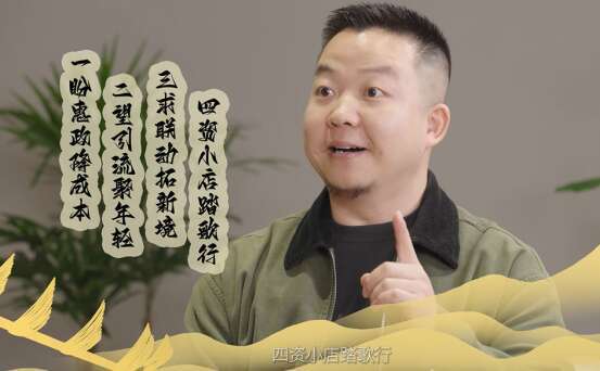  年轻人购物车里，藏着青春经济的新活力；情绪价值，正悄然改变消费格局。 新闻 年轻人购物车里，藏着青春经济的新活力；情绪价值，正悄然改变消费格局。 新闻 年轻人购物车里，藏着青春经济的新活力；情绪价值，正悄然改变消费格局。 新闻 年轻人购物车里，藏着青春经济的新活力；情绪价值，正悄然改变消费格局。 新闻