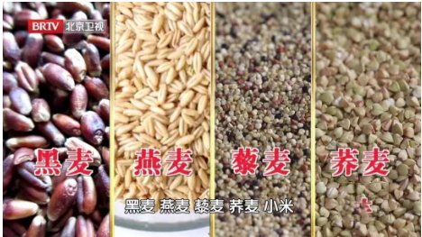  冷却米饭暗藏健康玄机；抗性淀粉开启肝脏修复新路径。 健康养生