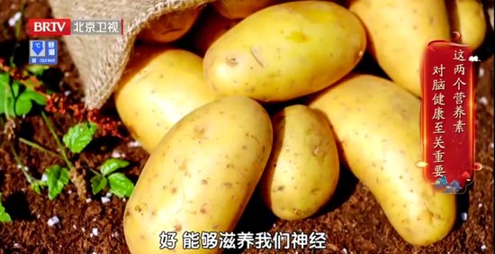  冷却米饭暗藏健康玄机；抗性淀粉开启肝脏修复新路径。 健康养生