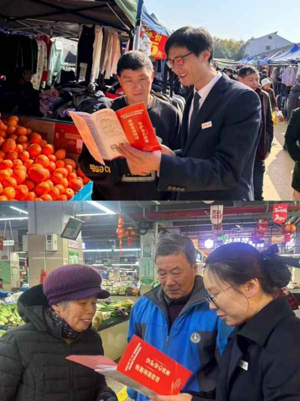  金融权益守护行动全面展开，温州银行宁波分行多场景普法暖人心。 新闻 金融权益守护行动全面展开，温州银行宁波分行多场景普法暖人心。 新闻 金融权益守护行动全面展开，温州银行宁波分行多场景普法暖人心。 新闻 金融权益守护行动全面展开，温州银行宁波分行多场景普法暖人心。 新闻