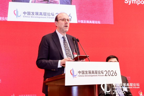  创新政策工具探讨；克雷默助力大健康发展。 企业服务