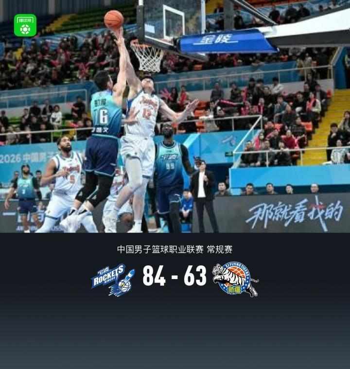  CBA常规赛焦点战回顾；宁波町渥主场大胜新疆伊力特。 体育新闻 CBA常规赛焦点战回顾；宁波町渥主场大胜新疆伊力特。 体育新闻