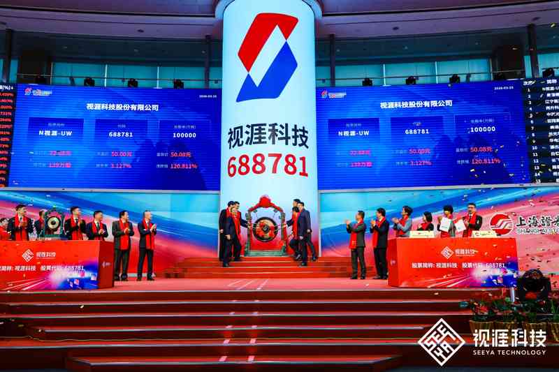  硅基微显示底层逻辑：XR显示性能瓶颈的突破与验证 IT技术 硅基微显示底层逻辑：XR显示性能瓶颈的突破与验证 IT技术