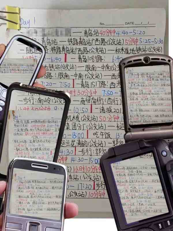  好奇心驱动：如何将孩子的兴趣转化为解决问题的底层能力 教育招生