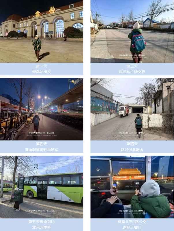  好奇心驱动：如何将孩子的兴趣转化为解决问题的底层能力 教育招生