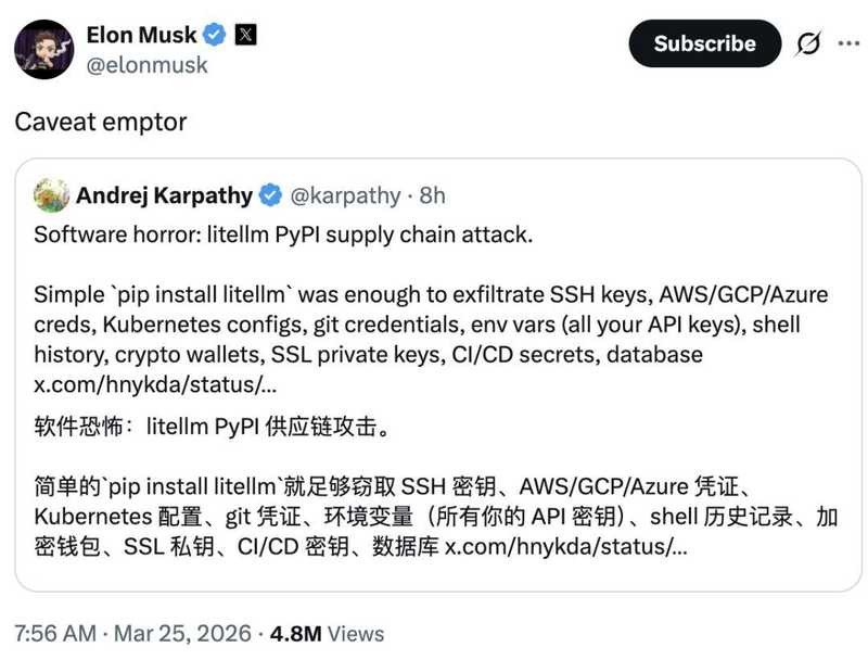  代码背后的危机：从LiteLLM投毒看开源世界的信任坍塌 IT技术 代码背后的危机：从LiteLLM投毒看开源世界的信任坍塌 IT技术