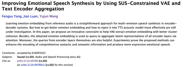  科技的隐秘进阶：揭秘小米AI实验室的声学进化论 IT技术 科技的隐秘进阶：揭秘小米AI实验室的声学进化论 IT技术