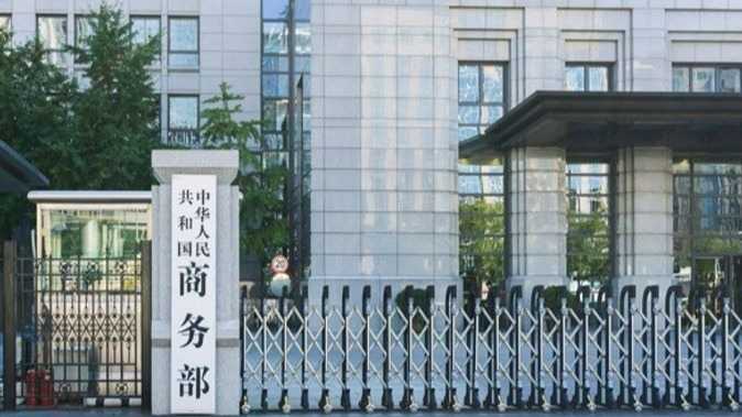 外贸从业者:面对欧盟乳制品反补贴初裁的合规应对策略 企业服务