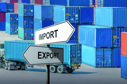 外贸从业者:面对欧盟乳制品反补贴初裁的合规应对策略 企业服务