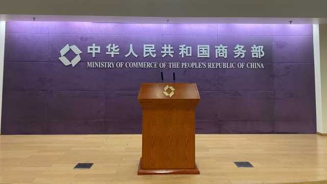 外贸从业者:面对欧盟乳制品反补贴初裁的合规应对策略 企业服务