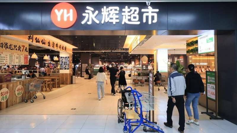  支付结算机制深度揭秘，精准助力企业回款效率与成本控制 IT技术