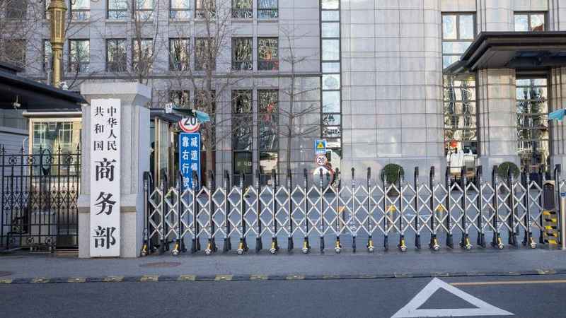  支付结算机制深度揭秘，精准助力企业回款效率与成本控制 IT技术