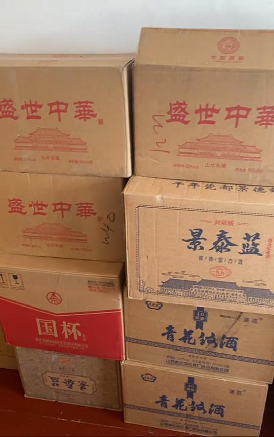  警惕直播购物盲区：深度拆解老年群体如何防范“赠品”诱导 新闻