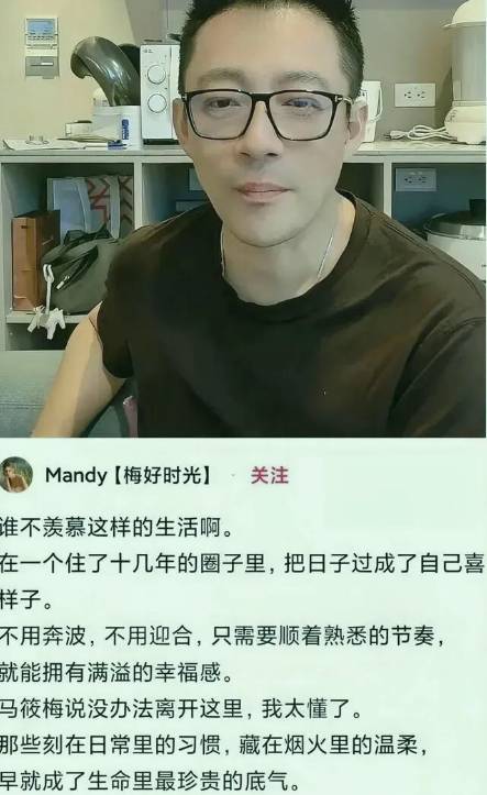  当爱情遇上现实：每一个远嫁的女人，都在等待一个答案 情感心理