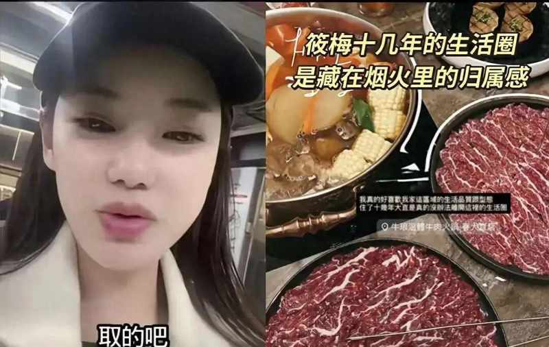  当爱情遇上现实：每一个远嫁的女人，都在等待一个答案 情感心理