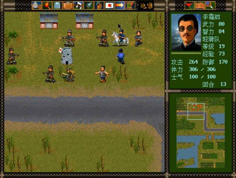  《抗日地雷战》二十年复盘：硬核机制拆解与高效通关战术体系 游戏攻略