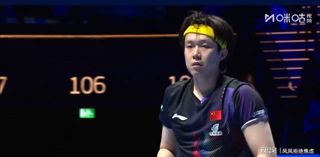  绝境翻盘的技术复盘：澳门世界杯王楚钦逆转约奇克的深层逻辑 体育新闻