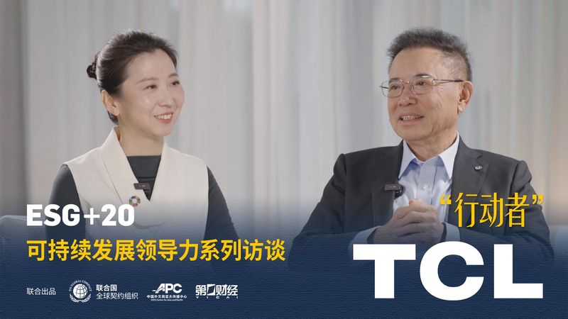  上海超高清电视渗透率达95%：Mini LED技术突破与产业升级路径深度解析 家电市场