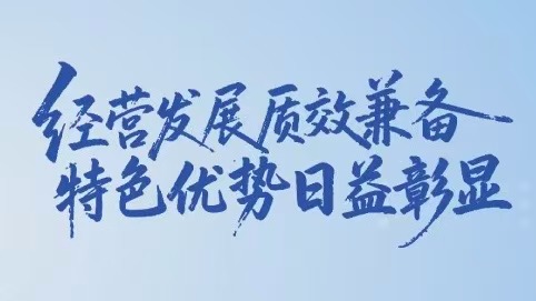  数字经济核心产业五年跨越：12.8%年均增速背后的技术逻辑与产业变革 IT技术