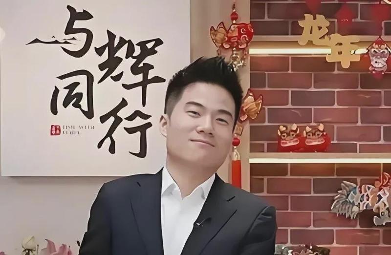  直播带货品控失守：董宇辉翻车事件背后的系统性缺陷与技术性复盘 新闻