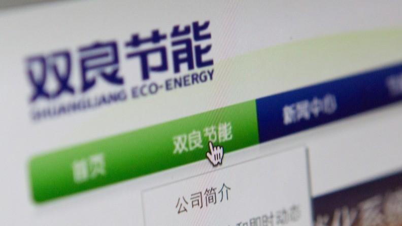  董秘的困境与破局：当“夹心层”终于有了底气 股票财经