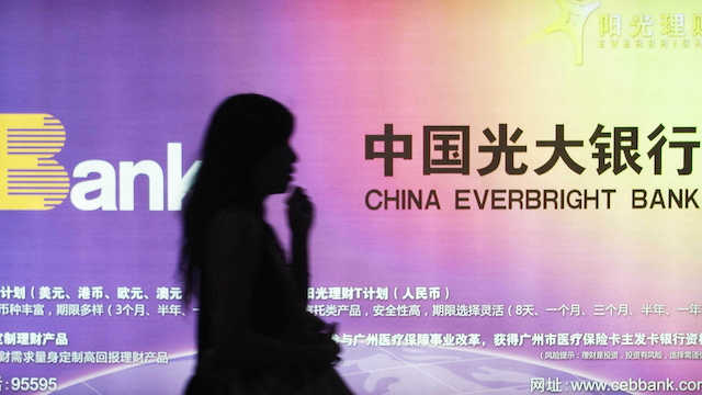  董秘的困境与破局：当“夹心层”终于有了底气 股票财经