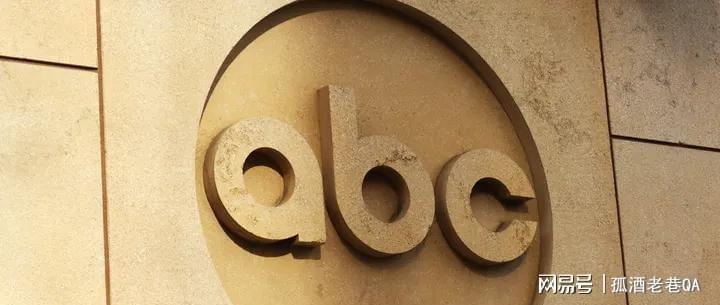  媒体权力博弈内幕：ABC新闻“反特朗普部门”事件的深层逻辑 新闻