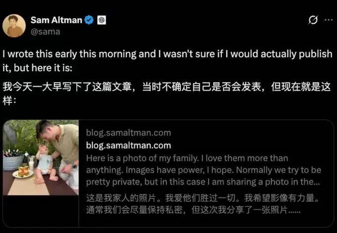 ChatGPT掌门人住所48小时两遭袭击:技术极客视角下的安全警示与深层分析 IT技术 ChatGPT掌门人住所48小时两遭袭击:技术极客视角下的安全警示与深层分析 IT技术 ChatGPT掌门人住所48小时两遭袭击:技术极客视角下的安全警示与深层分析 IT技术