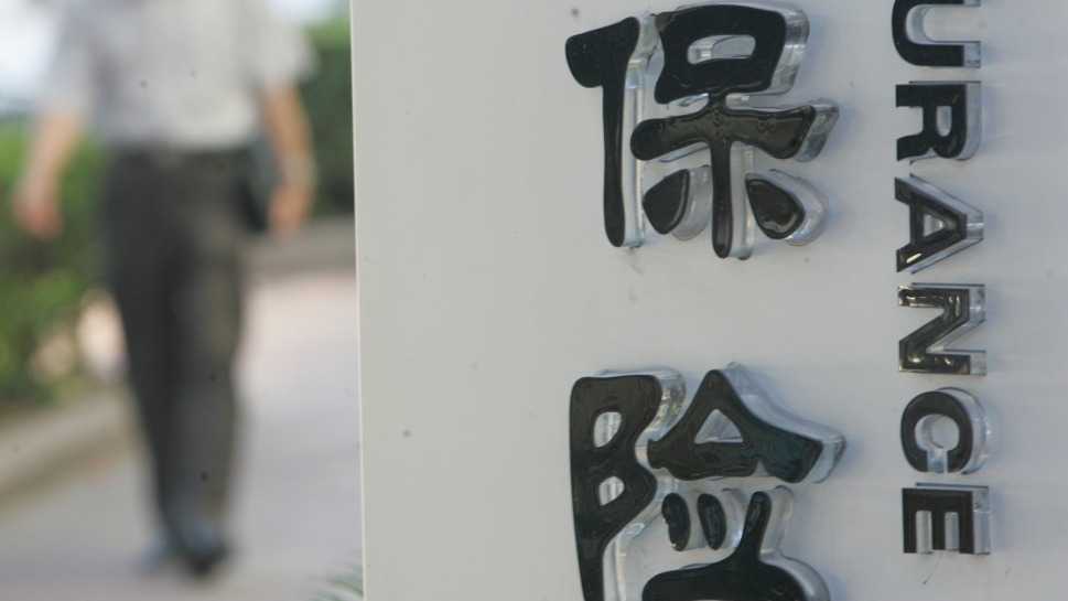 利率下行周期中的存款市场重构:银行负债结构调整的深层逻辑 股票财经 利率下行周期中的存款市场重构:银行负债结构调整的深层逻辑 股票财经