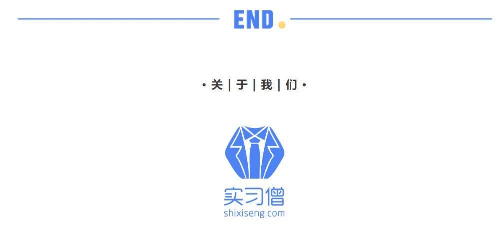 Gap Year技术拆解:从认知到落地的系统方法论 教育招生