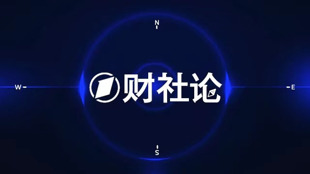 江门摩托产业链的金融加速器:从赛道到工厂的全链路解码 企业服务