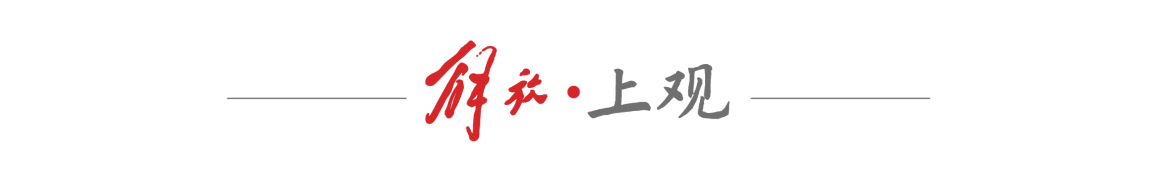 从“开业之石”到“核之光”:中国核能三十年技术突围与科普战略全解 汽车科技