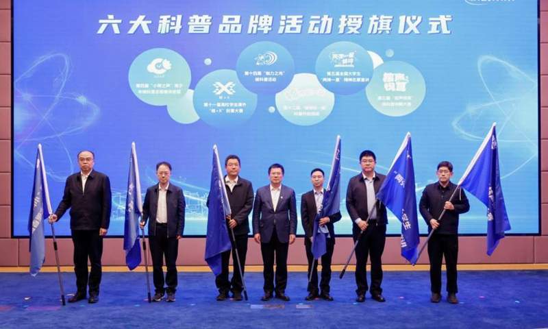从“开业之石”到“核之光”:中国核能三十年技术突围与科普战略全解 汽车科技