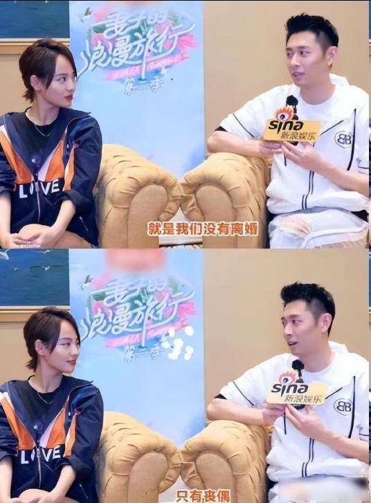 买超澄清与邵晴传闻背后:一场持续三年的婚变风波时间线全记录 娱乐新闻