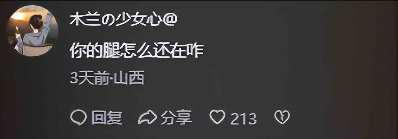 买超澄清与邵晴传闻背后:一场持续三年的婚变风波时间线全记录 娱乐新闻