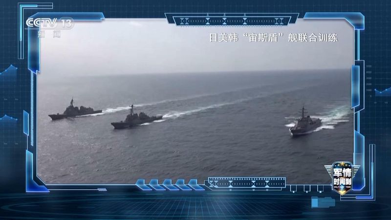 从防御到进攻:日本25式反舰导弹技术突破与战略意图深度解析 新闻 从防御到进攻:日本25式反舰导弹技术突破与战略意图深度解析 新闻