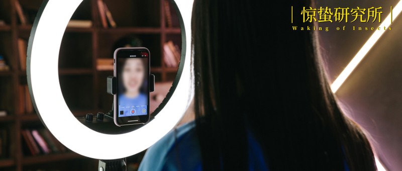 当信任碎了一地:带货主播为何选择“兜底”而非推诿? 新闻 当信任碎了一地:带货主播为何选择“兜底”而非推诿? 新闻 当信任碎了一地:带货主播为何选择“兜底”而非推诿? 新闻 当信任碎了一地:带货主播为何选择“兜底”而非推诿? 新闻 当信任碎了一地:带货主播为何选择“兜底”而非推诿? 新闻