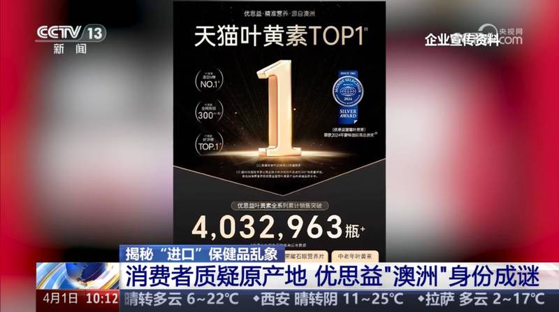 当信任碎了一地:带货主播为何选择“兜底”而非推诿? 新闻 当信任碎了一地:带货主播为何选择“兜底”而非推诿? 新闻 当信任碎了一地:带货主播为何选择“兜底”而非推诿? 新闻 当信任碎了一地:带货主播为何选择“兜底”而非推诿? 新闻 当信任碎了一地:带货主播为何选择“兜底”而非推诿? 新闻