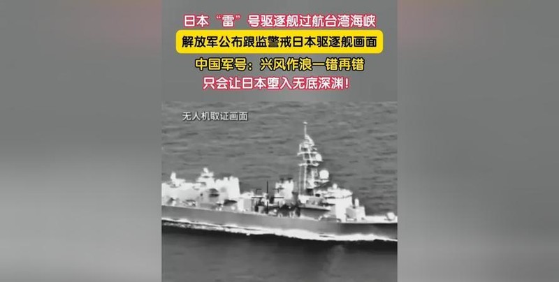 七十二小时:从挑衅到辞职,一个日本官员的“政治短命记” 新闻 七十二小时:从挑衅到辞职,一个日本官员的“政治短命记” 新闻 七十二小时:从挑衅到辞职,一个日本官员的“政治短命记” 新闻 七十二小时:从挑衅到辞职,一个日本官员的“政治短命记” 新闻 七十二小时:从挑衅到辞职,一个日本官员的“政治短命记” 新闻